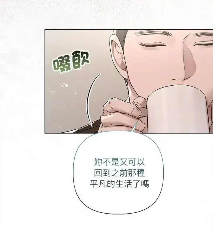 第71話