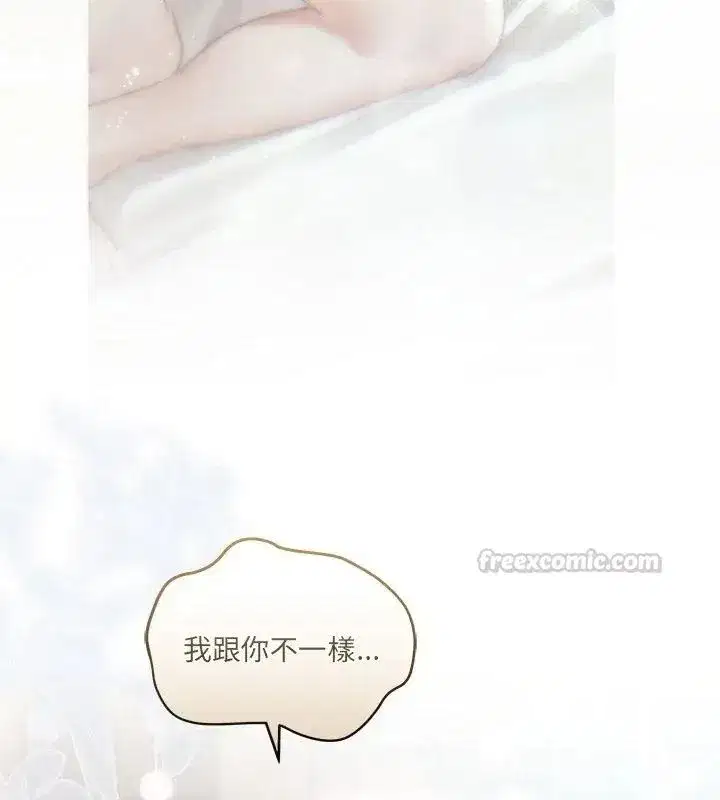 第71話