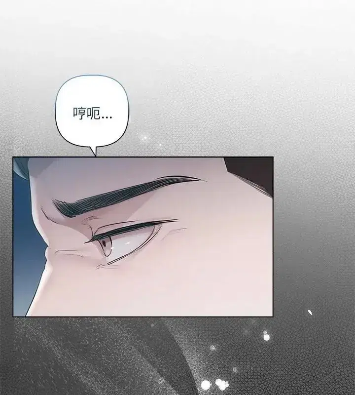 第71話