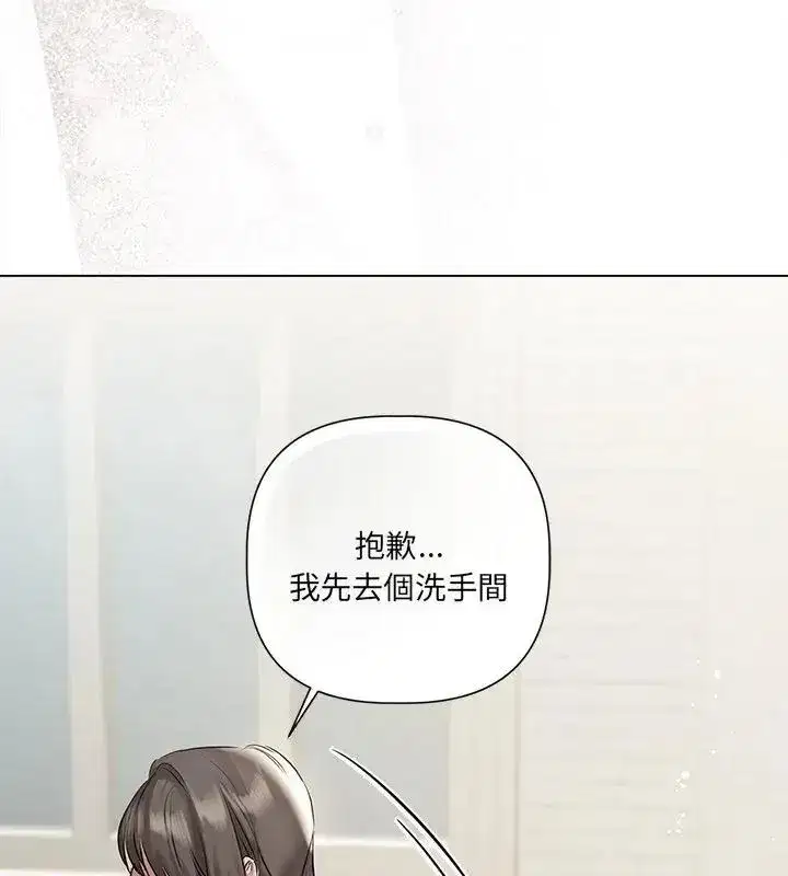 第71話