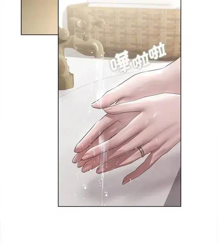 第71話