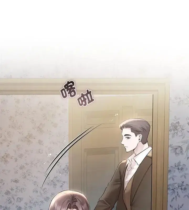 第71話