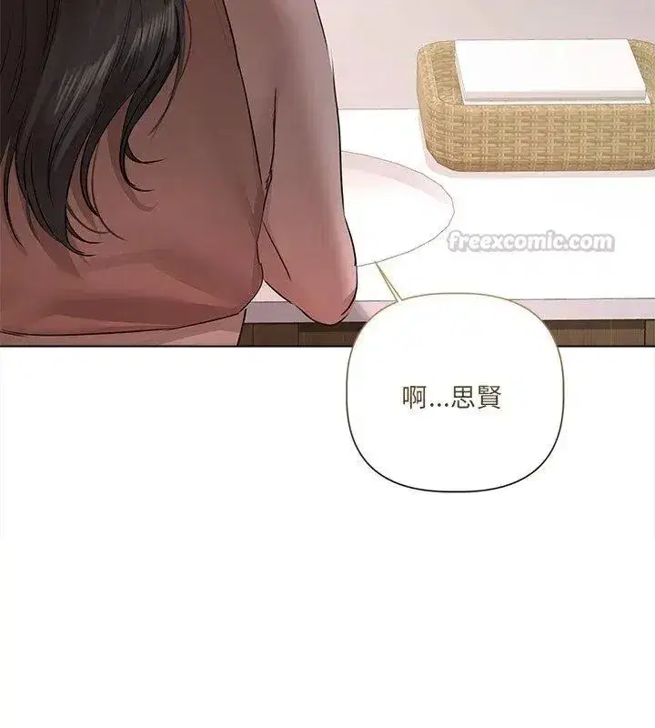 第71話