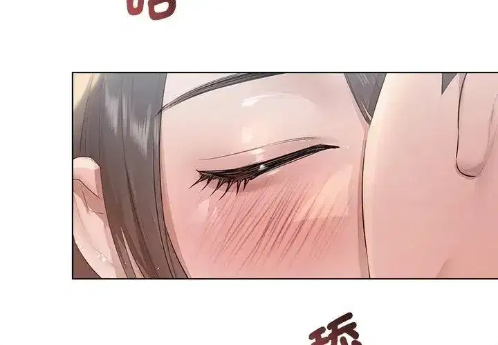 第71話