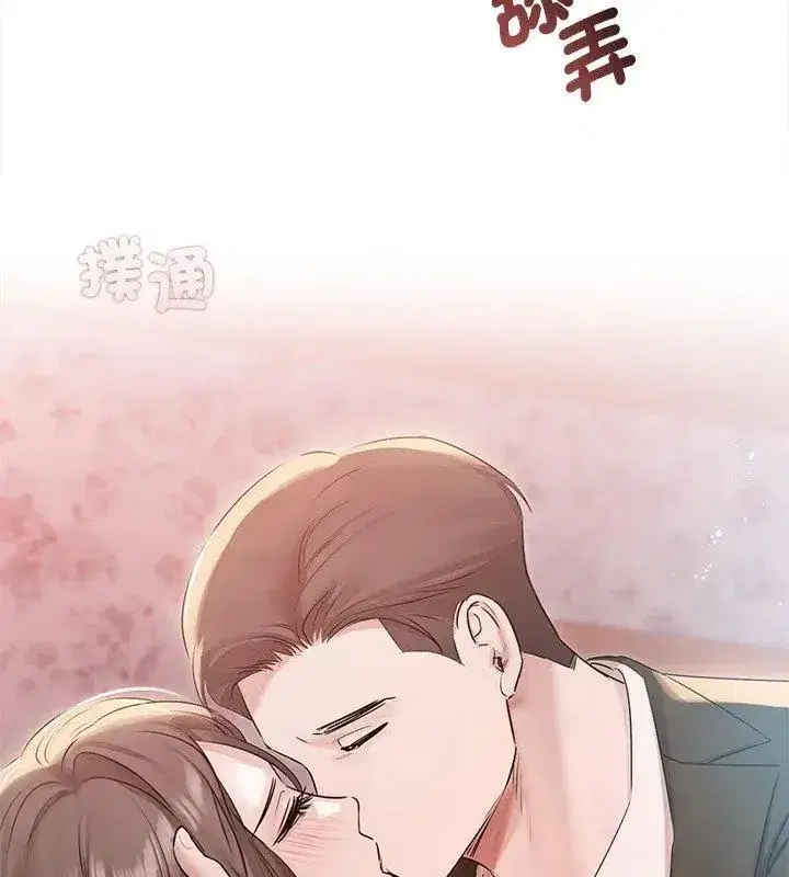 第71話