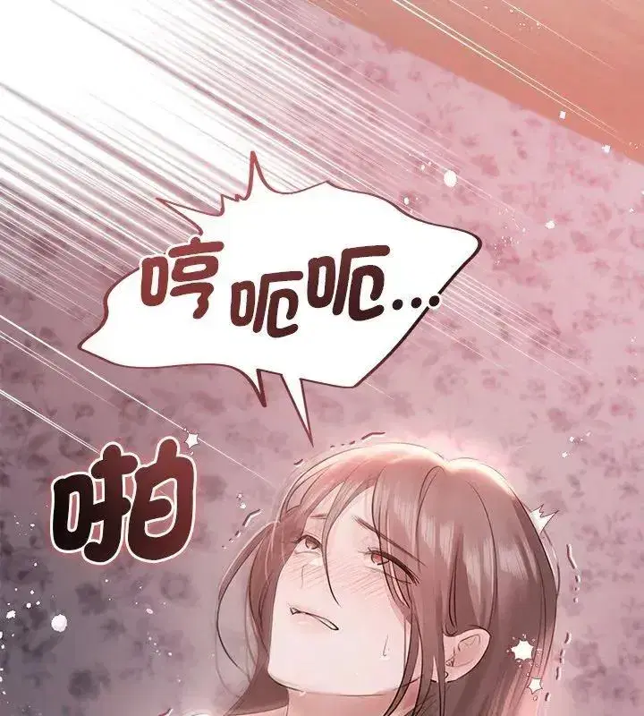 第71話