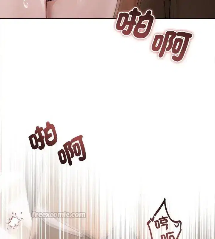 第71話