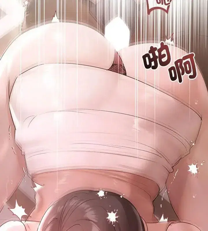 第71話
