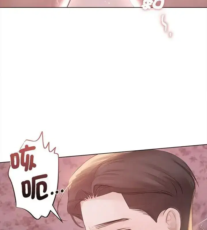 第71話