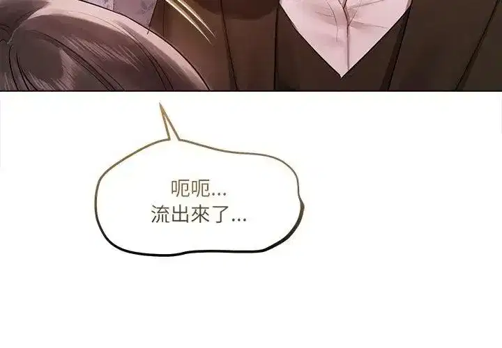 第72話