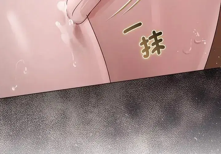 第72話