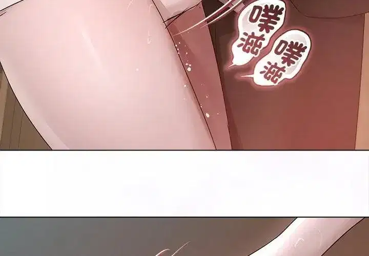 第72話