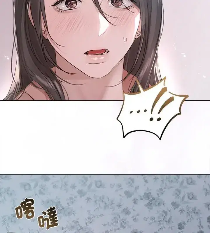 第72話