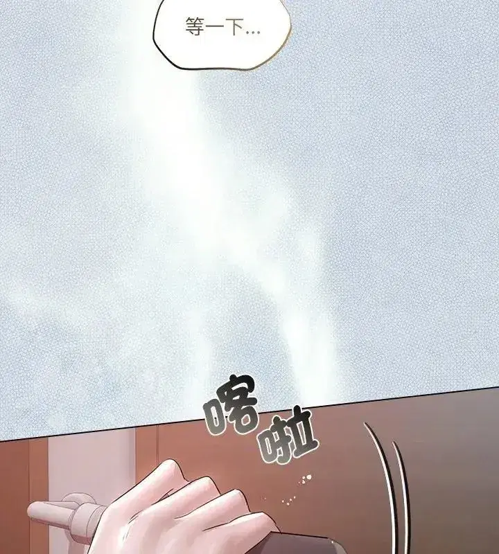 第72話