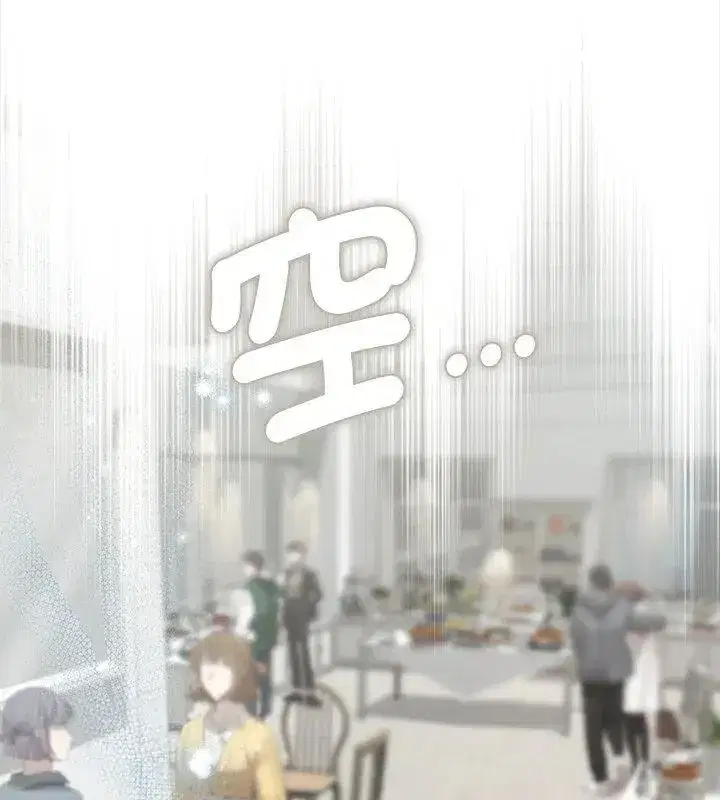第72話