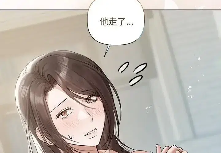 第72話