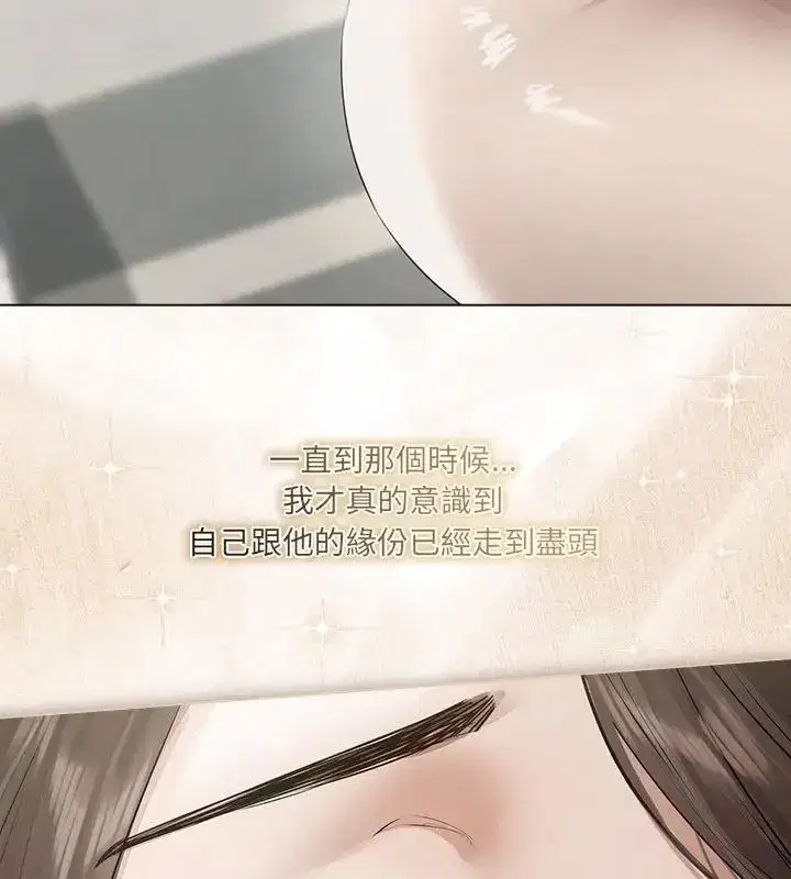 第72話