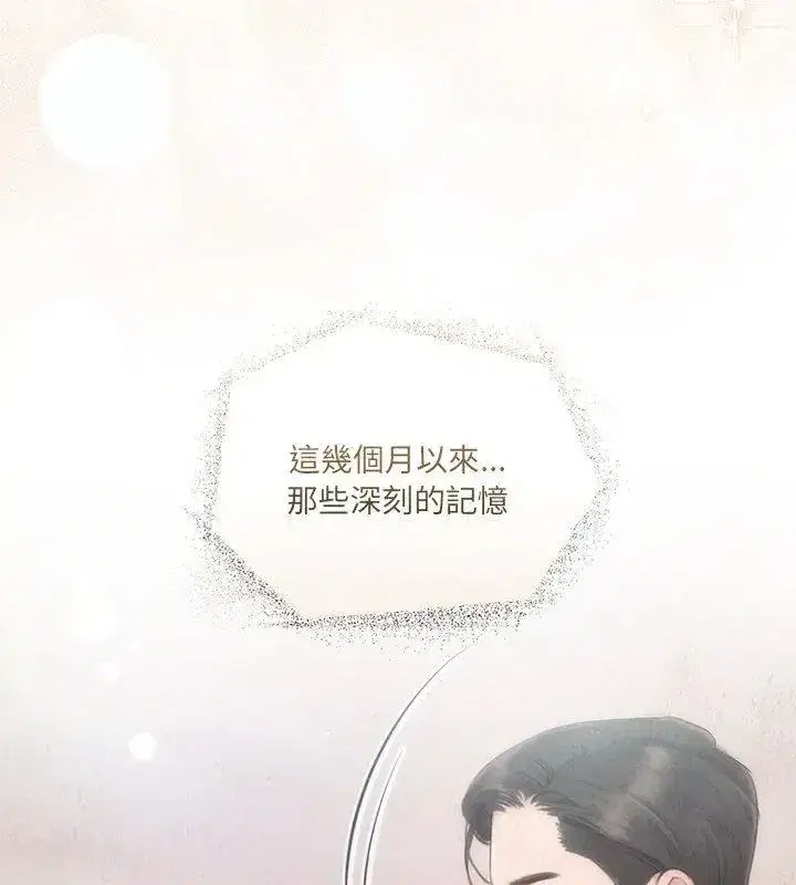 第72話