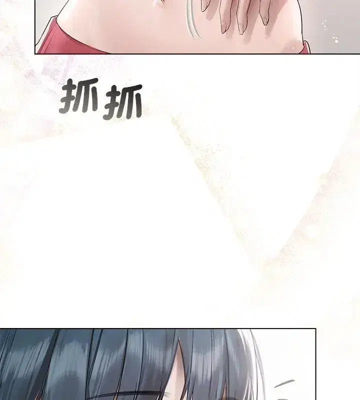 第72話