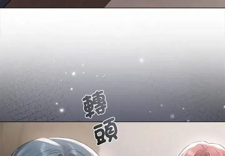 第72話