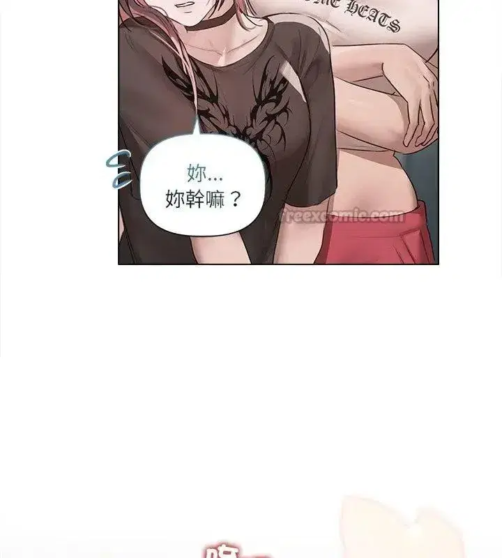 第72話