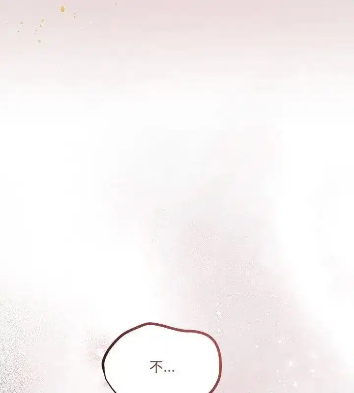 第72話