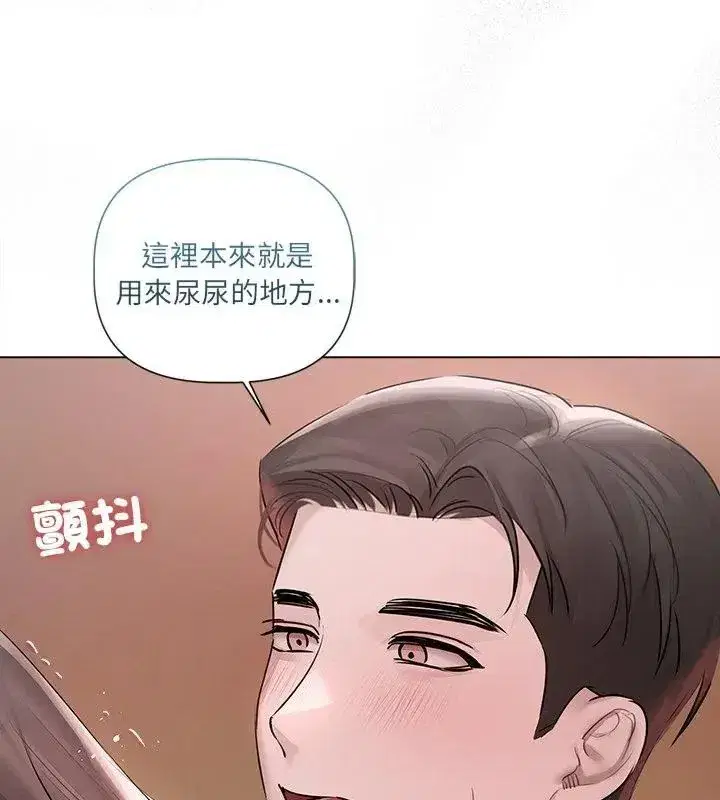第72話