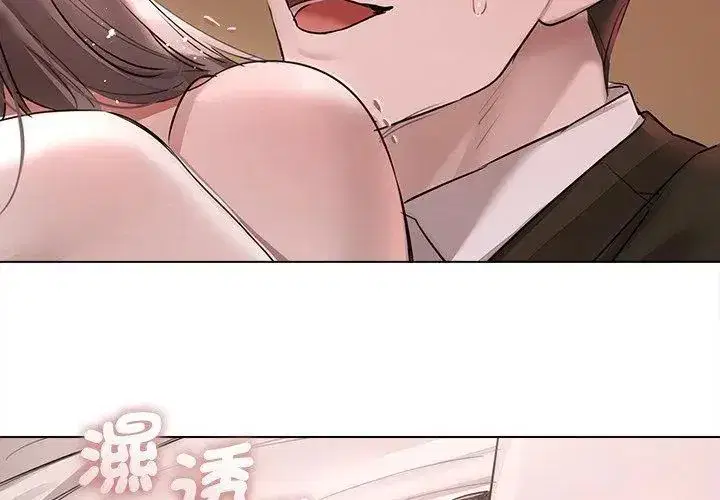第72話