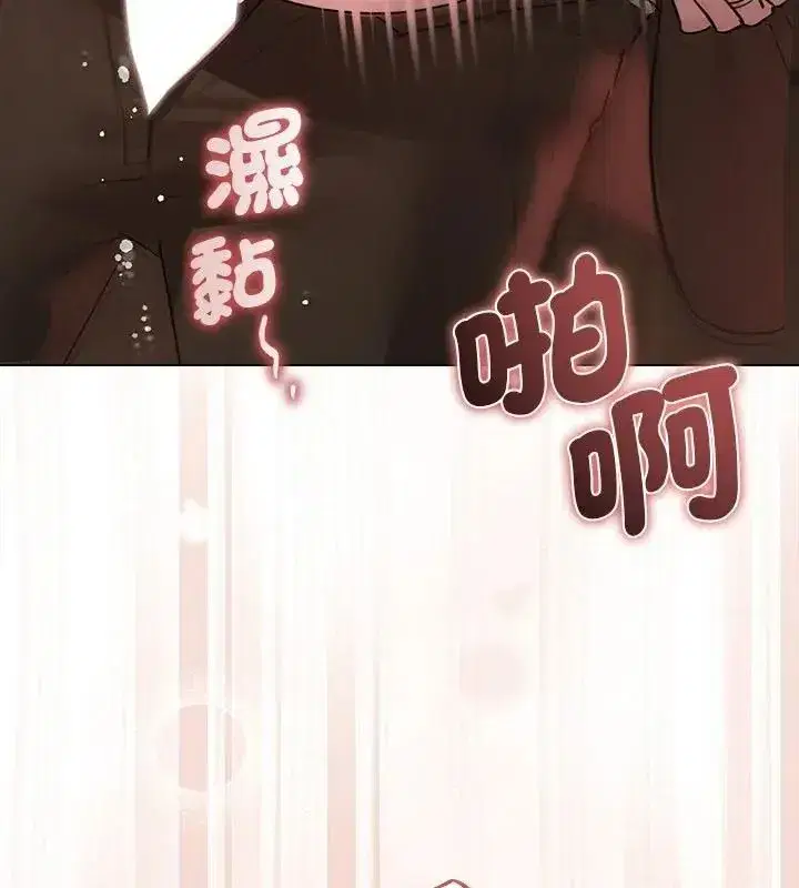 第72話