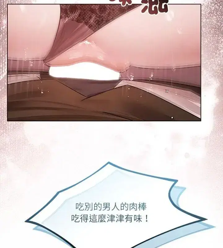 第72話