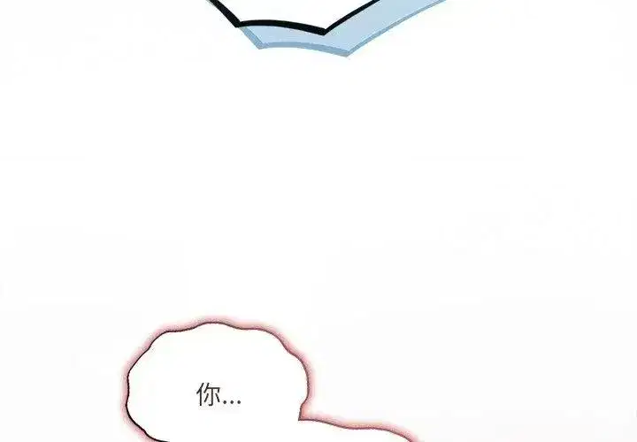 第72話