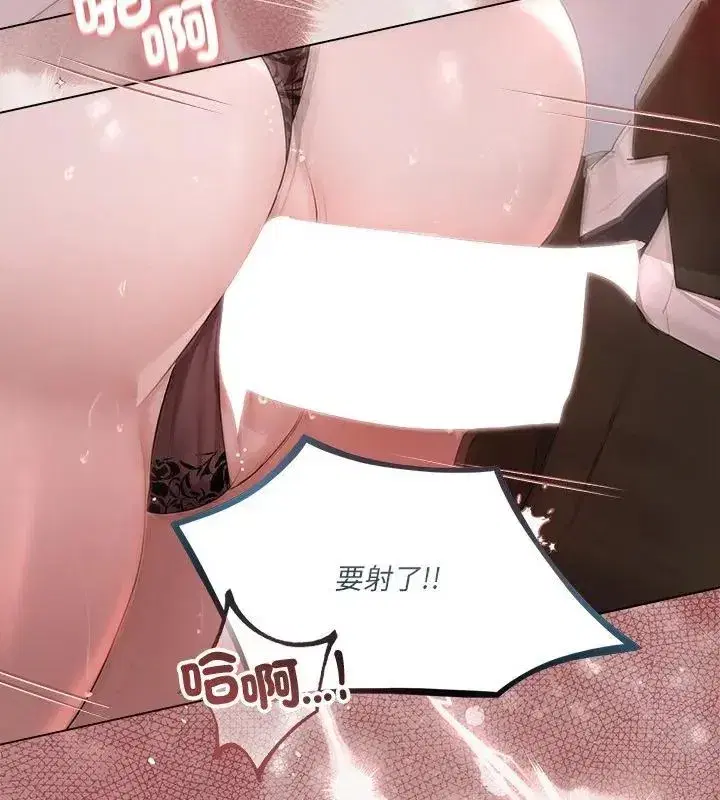 第72話