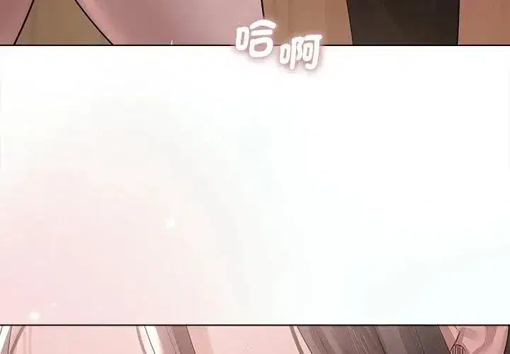 第72話