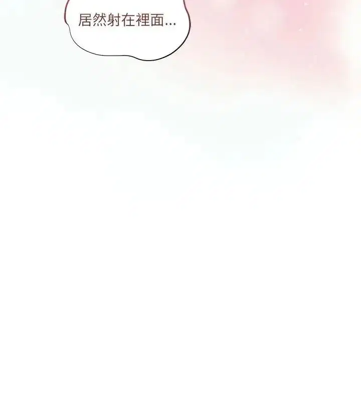 第72話