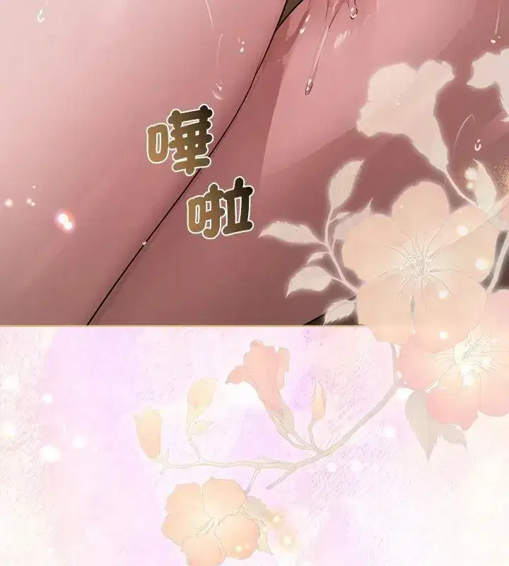 第72話