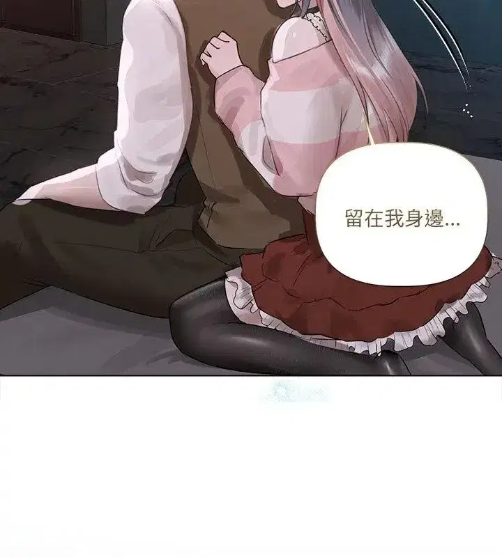 第73話