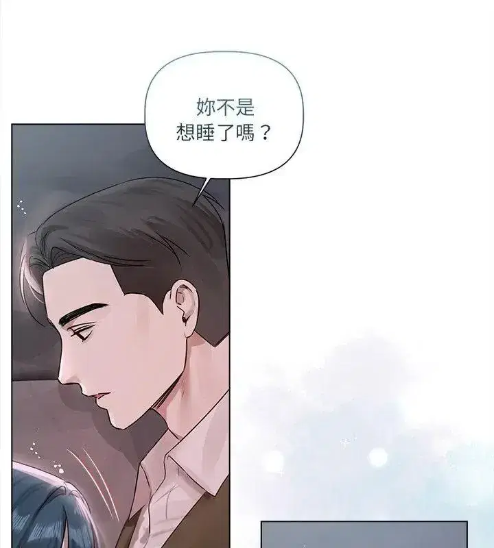 第73話