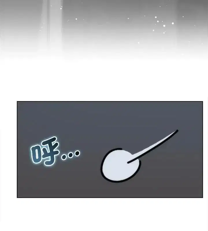 第73話