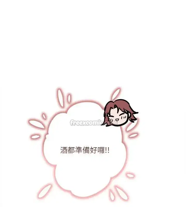 第73話