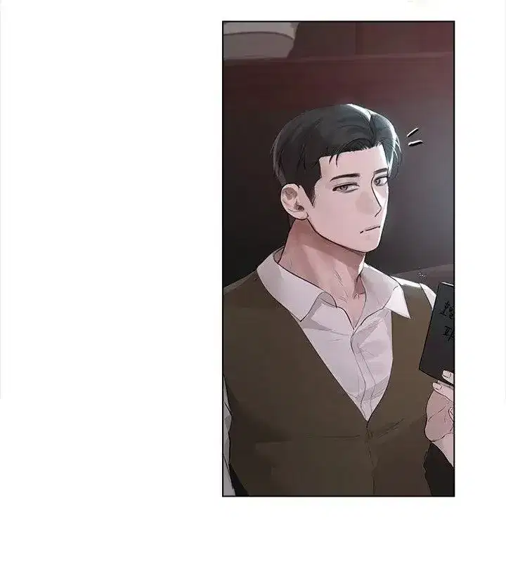 第73話