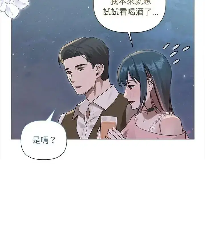 第73話