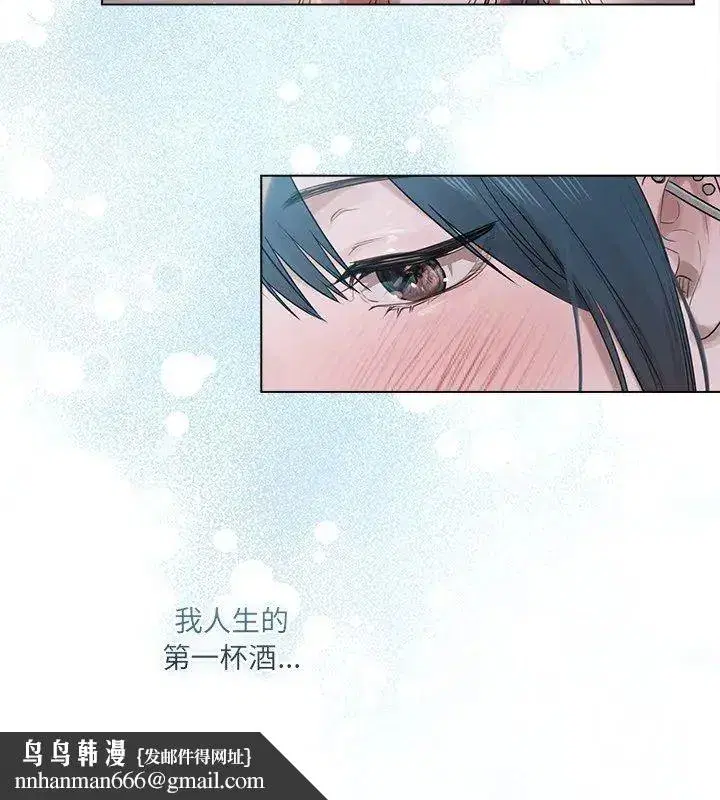 第73話