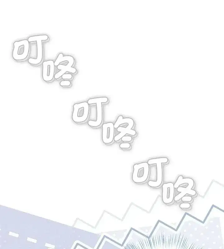 第73話