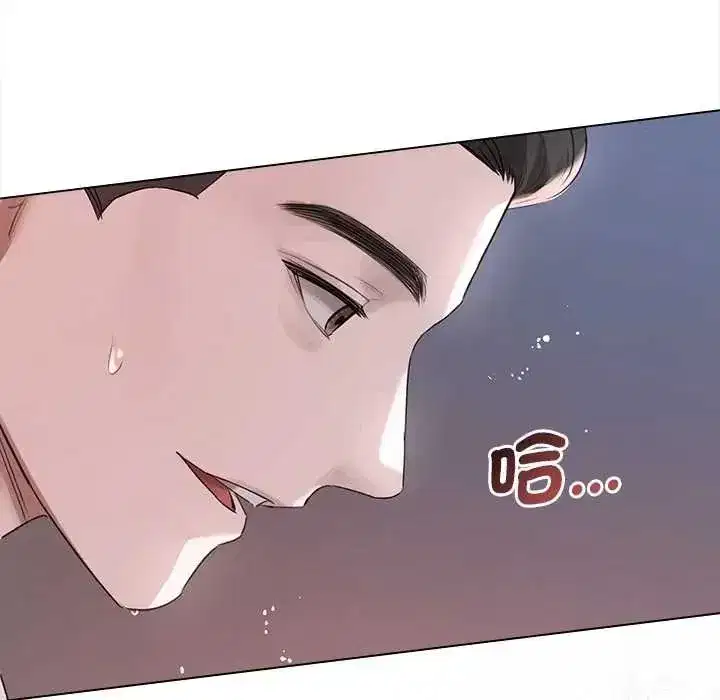 第74話