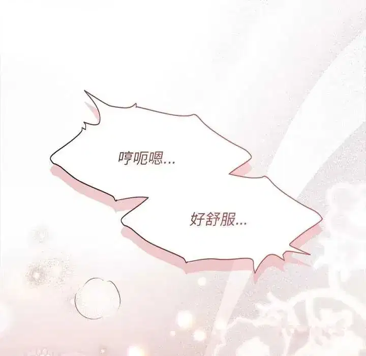第74話