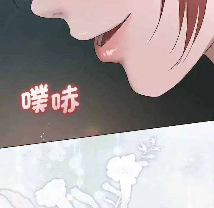 第74話