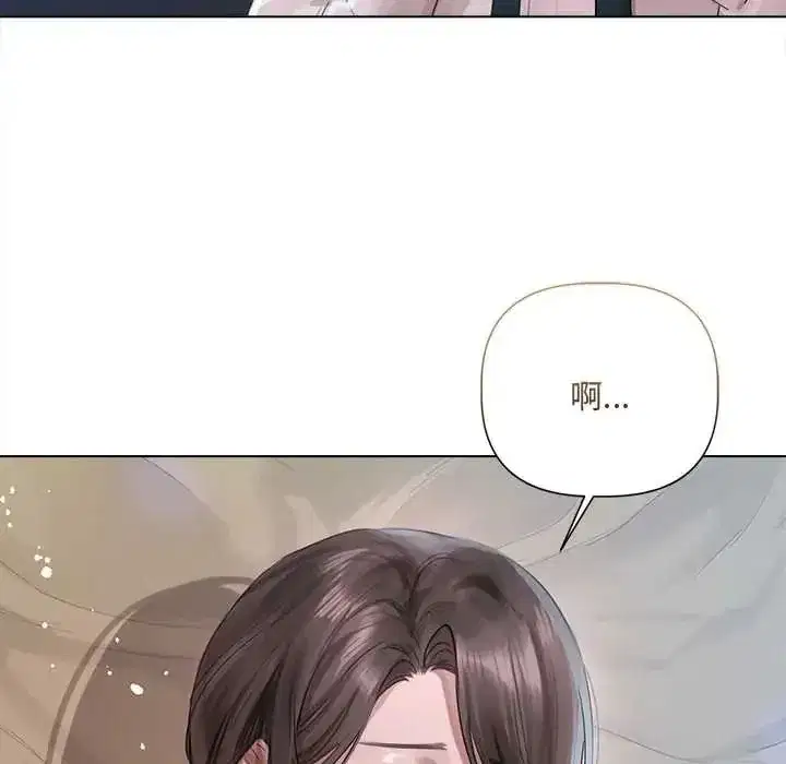 第75話