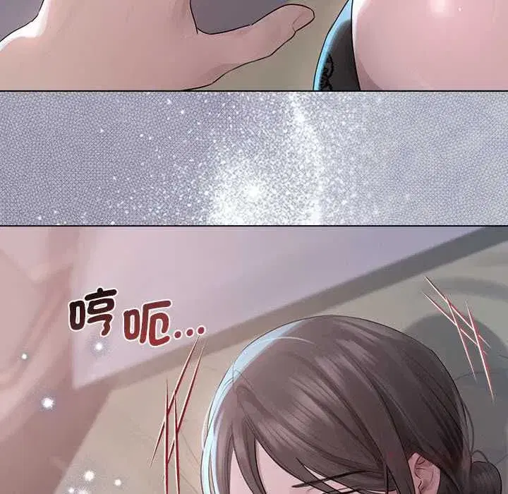 第75話