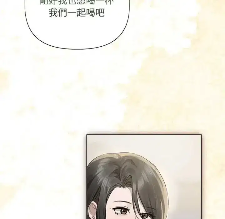 第75話