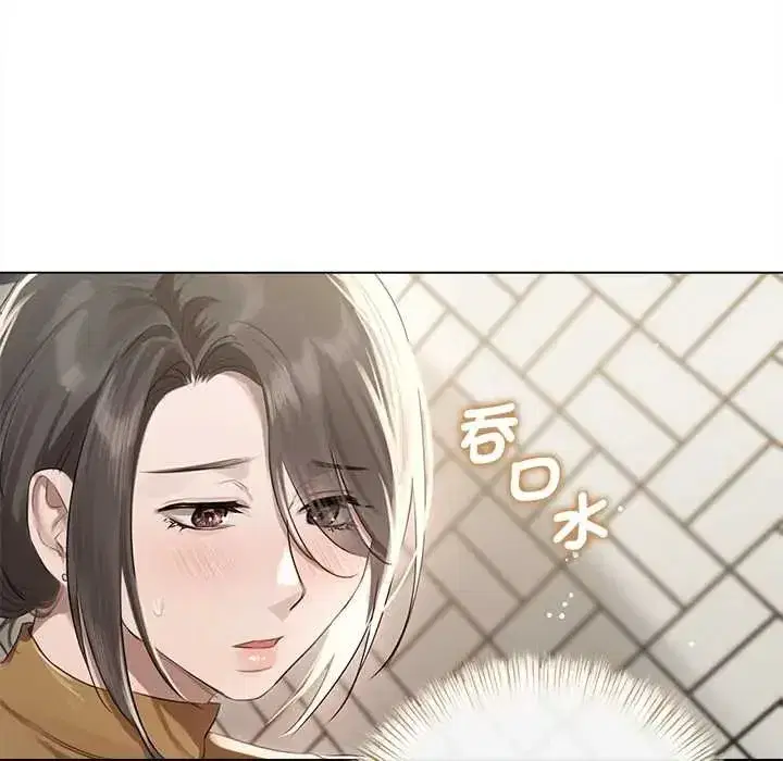 第75話